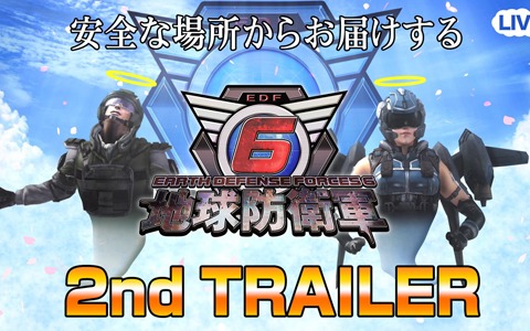 「地球防衛軍6」の2ndトレーラー「安全な場所からお届けする」が公開！前作で活躍したあの人たちは今…？