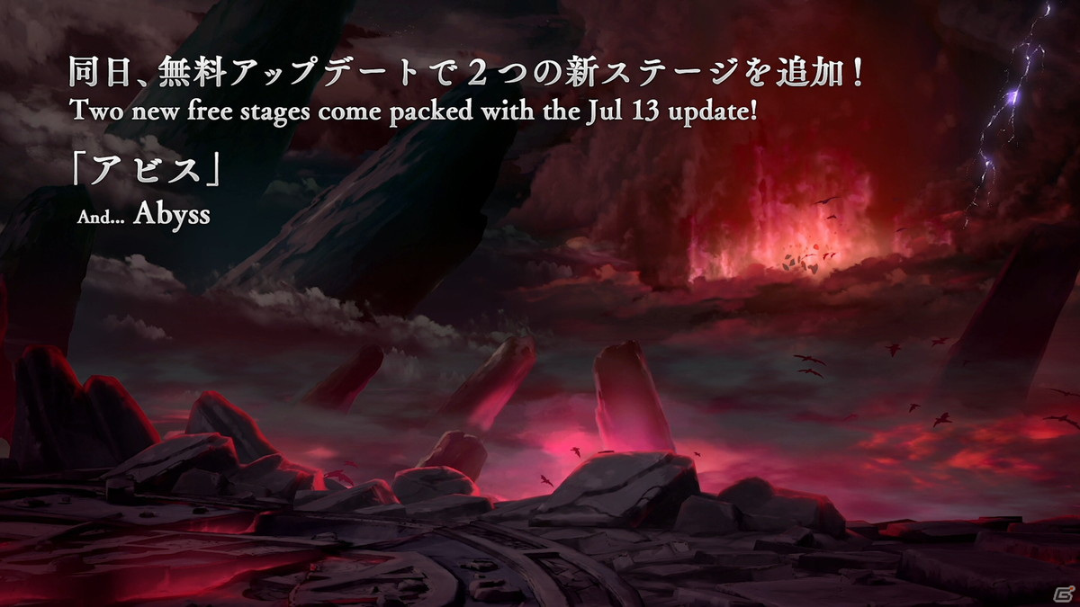 「グランブルーファンタジー ヴァーサス」7月13日に配信されるDLCキャラクター・シスのPVが公開！全世界累計50万本突破も明らかにの画像17