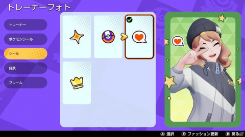 「Steam Nextフェス」での体験や「Pokémon UNITE」ネットワークテストの話題など【編集部が遊んだゲーム】の画像7