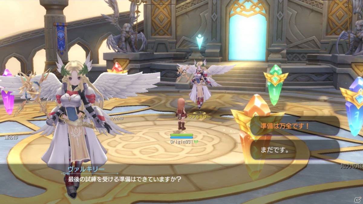 iOS/Android向けMMORPG「ラグナロクオリジン」の正式サービスが開始！仲間と紡ぐ自分だけの物語を楽しもうの画像7