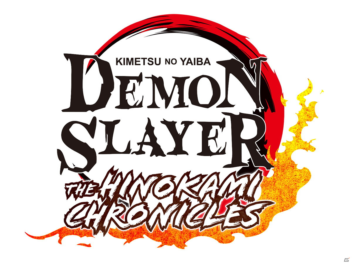 「鬼滅の刃 ヒノカミ血風譚」がアジアと欧米地域向けにも発売決定！パブリッシングをセガが担当の画像2