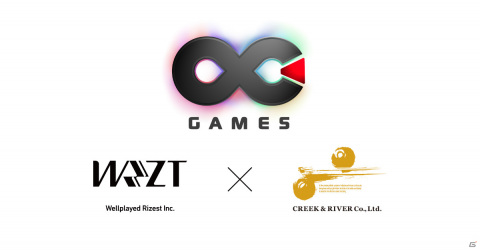 クリーク・アンド・リバーとウェルプレイド・ライゼストが協業―ゲーム実況者やプロゲーマーを支援するプロジェクト「OC GAMES」を始動の画像1