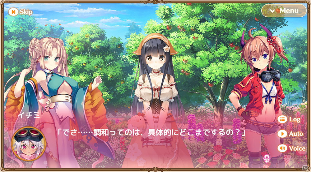 はらぺこ美少女たちと世界を救うファンタジーSRPG「救世少女-メシアガール-」の事前登録が開始！の画像2