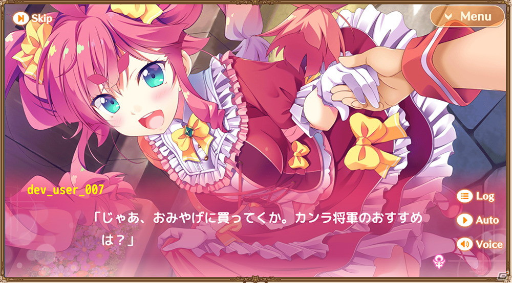 はらぺこ美少女たちと世界を救うファンタジーSRPG「救世少女-メシアガール-」の事前登録が開始！の画像3