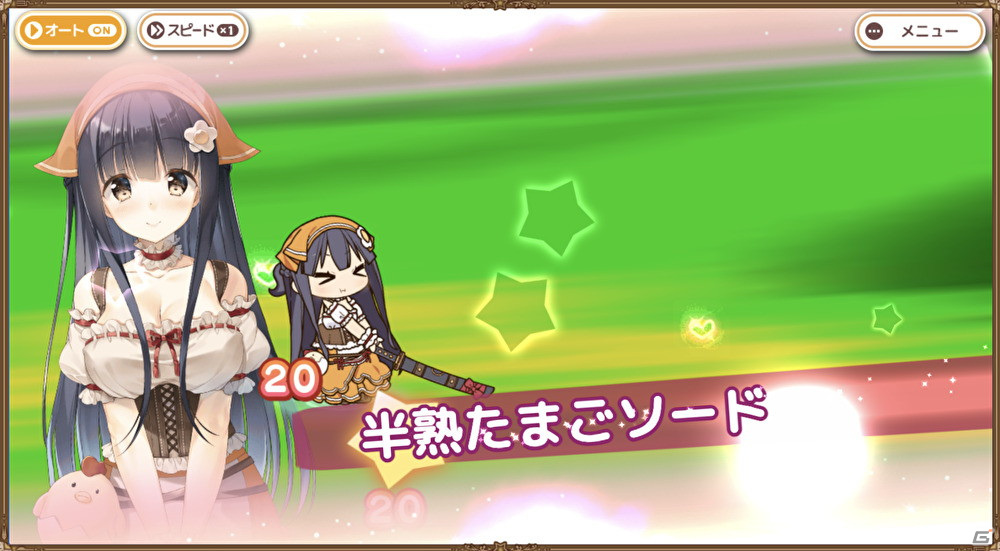 はらぺこ美少女たちと世界を救うファンタジーSRPG「救世少女-メシアガール-」の事前登録が開始！の画像7