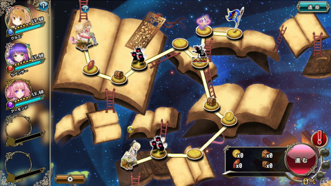 「FLOWER KNIGHT GIRL」でイベント「深淵なる歴史の紡ぎ手」が開催！プレミアムガチャにはリーガルリリーとリアトリスが追加の画像2