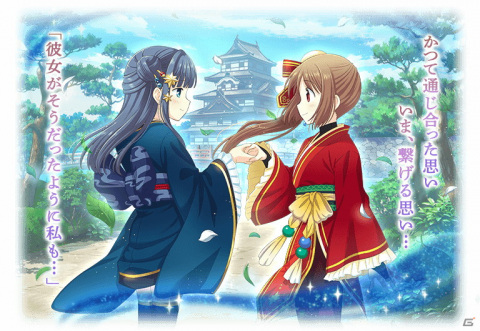 「マギアレコード」にてイベント＆ガチャ「梶の葉伝説物語 ～揺れる思いは、重ねて魅せて～」が開催！の画像2