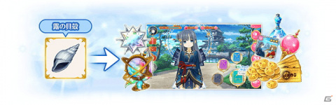 「マギアレコード」にてイベント＆ガチャ「梶の葉伝説物語 ～揺れる思いは、重ねて魅せて～」が開催！の画像7