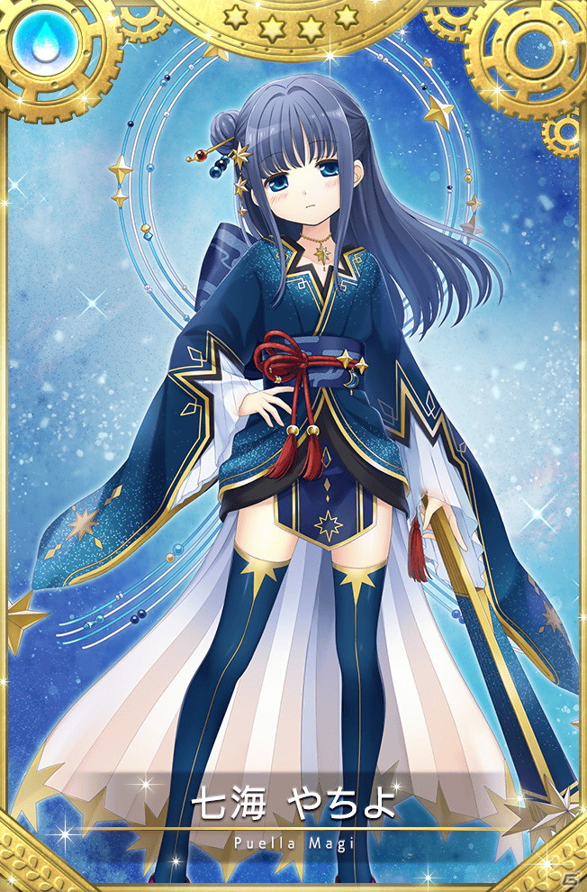 「マギアレコード」にてイベント＆ガチャ「梶の葉伝説物語 ～揺れる思いは、重ねて魅せて～」が開催！の画像9
