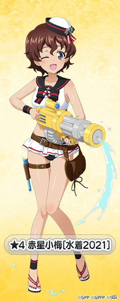 「ガールズ＆パンツァー 戦車道大作戦！」水着衣装のオレンジペコや西住まほらが登場する「水着生徒ガチャ」が開催！の画像6