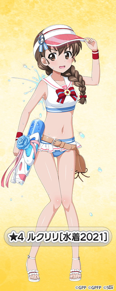 「ガールズ＆パンツァー 戦車道大作戦！」水着衣装のオレンジペコや西住まほらが登場する「水着生徒ガチャ」が開催！の画像7