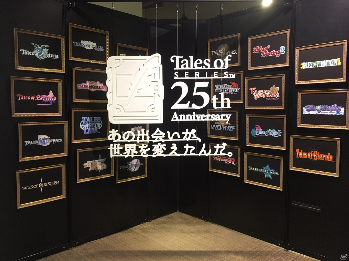 「テイルズ オブ アートワークス 25th Anniversary」が有楽町マルイ