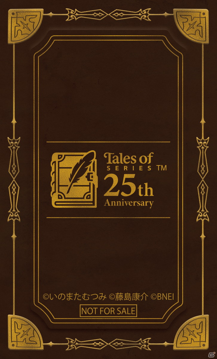 「テイルズ オブ アートワークス 25th Anniversary」が有楽町マルイにて開催中！記念商品などの各種グッズも紹介の画像4