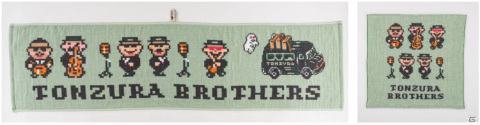 「MOTHER2」の人気バンド「トンズラブラザーズ」の“架空のツアーグッズ”としてタオル2種が発売！の画像2