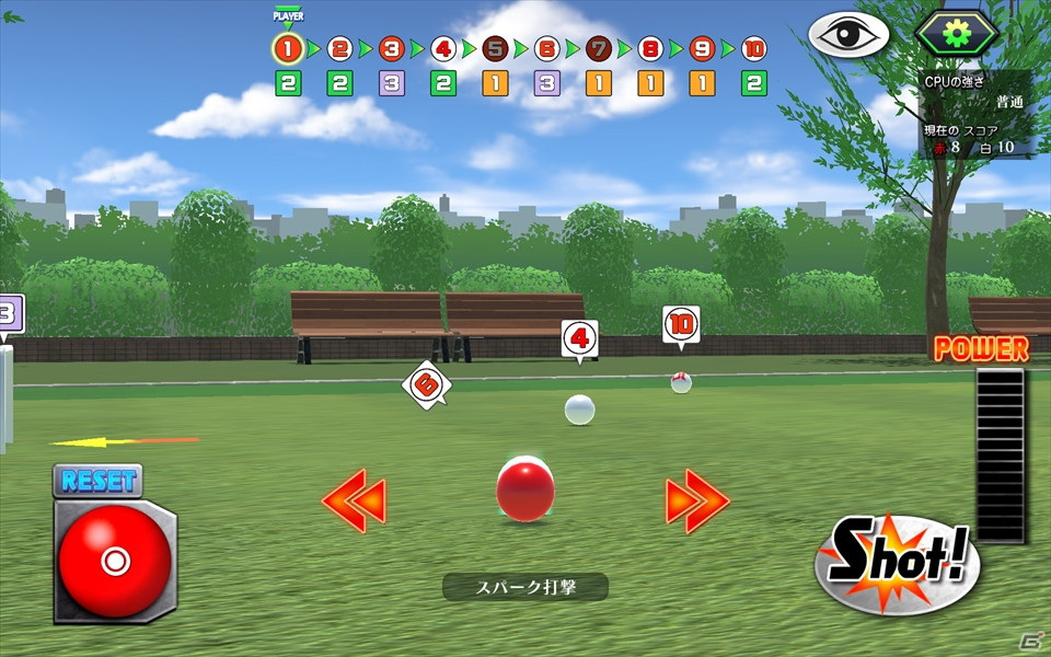 iOS/Android「ゲームバラエティー ゲートボール」が配信開始！初心者も安心のチュートリアルやガイドを搭載の画像10