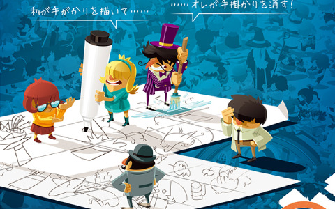 「消されたメッセージ」日本語版が7月下旬に発売！犯人と捜査員、被害者に分かれて遊ぶコミュニケーション推理ゲーム
