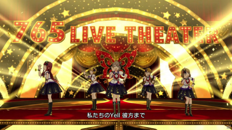 「アイドルマスター ミリオンライブ！ シアターデイズ」イベント「Reach 4 the Dre@m!」が実施！の画像2