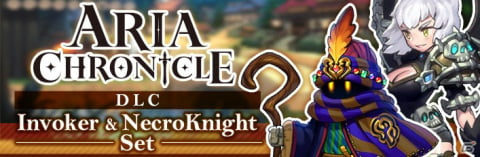 Switch「ARIA CHRONICLE - アリアクロニクル -」DL版の予約受付が開始！Steam版に新英雄「ネクロナイト」も実装の画像5