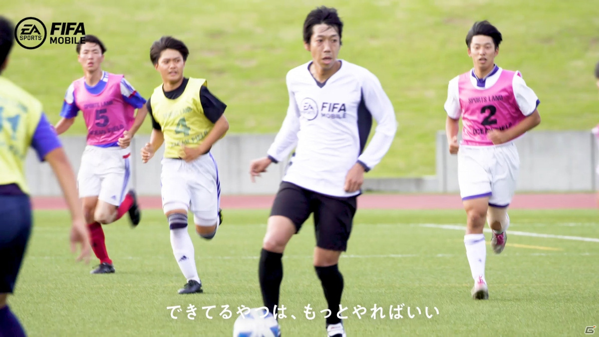 中村憲剛さんがサッカー部にサプライズ加入！「EA SPORTS FIFA MOBILE WORKOUT CUP」より5本のWEBムービーが公開の画像5