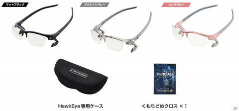 鼻にも耳にも乗せずに本体を支える構造で快適なeスポーツ環境を実現！ゲーミンググラス「HawkEye」が販売開始の画像7