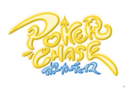 バトロワ式オンラインポーカー「ポーカーチェイス」がPC/iOS/Androidで今夏配信！事前登録受付が開始の画像17