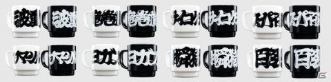 GRAPHT GAMING LIFEより「ストリートファイター」と「モンスターハンターライズ」の新グッズが発売！の画像6