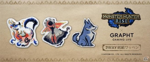 GRAPHT GAMING LIFEより「ストリートファイター」と「モンスターハンターライズ」の新グッズが発売！の画像8