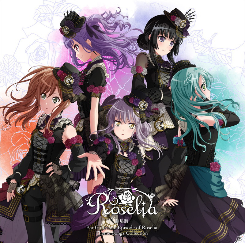 劇場版「BanG Dream! Episode of Roselia」Theme Songs Collectionが発売！の画像2