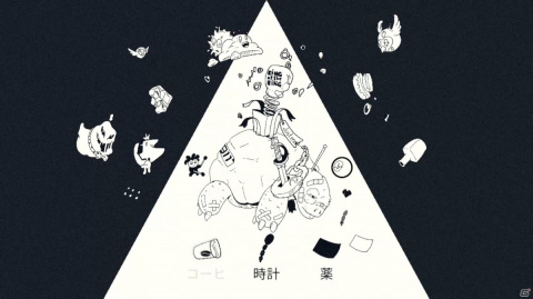 DLゲームインプレッション第3回：「My Hidden Things」は物語とパズルが融合した、ちょっとビターなショートショート集の画像3