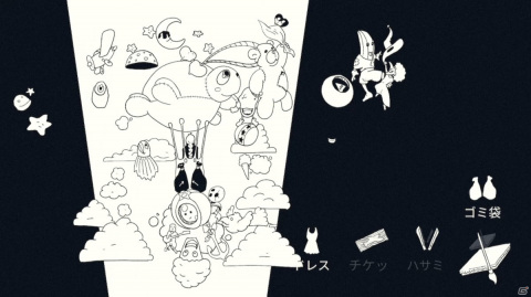 DLゲームインプレッション第3回：「My Hidden Things」は物語とパズルが融合した、ちょっとビターなショートショート集の画像5