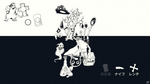 DLゲームインプレッション第3回：「My Hidden Things」は物語とパズルが融合した、ちょっとビターなショートショート集の画像8