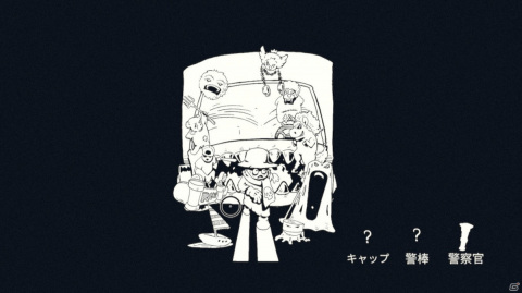 DLゲームインプレッション第3回：「My Hidden Things」は物語とパズルが融合した、ちょっとビターなショートショート集の画像9
