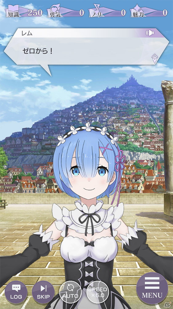 「Re:ゼロから始める異世界生活 Lost in Memories」ガーフィールが登場する「【「聖域」の盾】ガチャ」が配信開始！の画像14