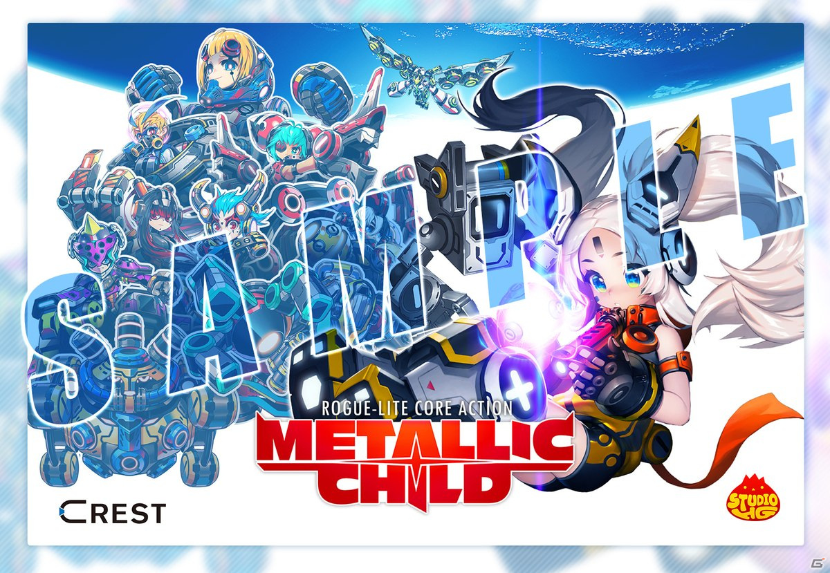 Switch/Steam版「メタリックチャイルド」の発売日が9月16日に決定！購入特典情報も公開にの画像8