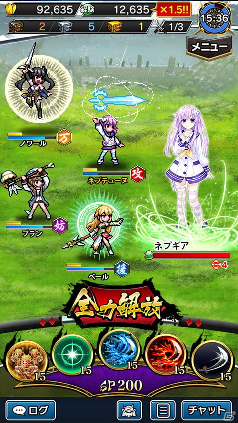 「戦乱のサムライキングダム」にて7月6日より「超次元ゲイム ネプテューヌ」とのコラボが開催決定！の画像3