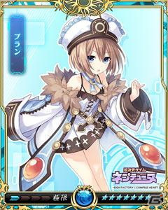 「戦乱のサムライキングダム」にて7月6日より「超次元ゲイム ネプテューヌ」とのコラボが開催決定！の画像6