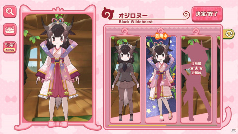 「けものフレンズ3」シナリオイベント「ナイトジャパリ～輝く竹を探して～」が開催！新フレンズ☆4「カグヤコウモリ」も登場の画像3