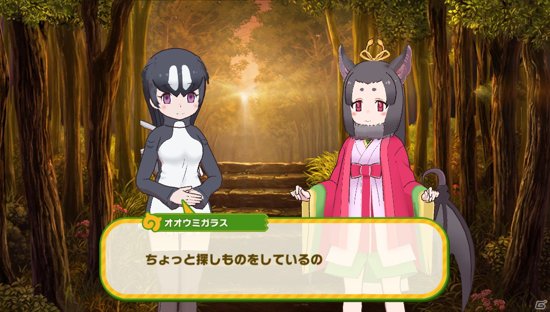 「けものフレンズ3」シナリオイベント「ナイトジャパリ～輝く竹を探して～」が開催！新フレンズ☆4「カグヤコウモリ」も登場の画像2