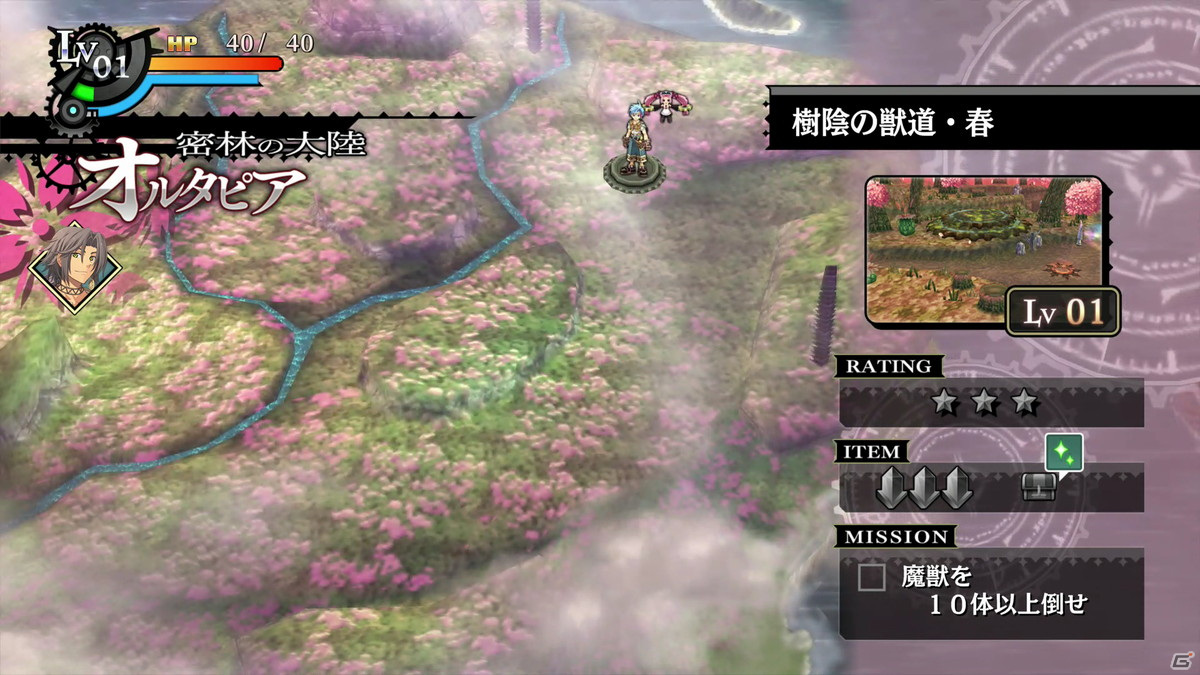 ストーリーとアクションのバランスが魅力！PS4でより遊びやすくなった「那由多の軌跡：改」プレイレポートの画像2