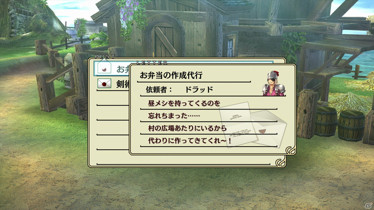ストーリーとアクションのバランスが魅力！PS4でより遊びやすくなった「那由多の軌跡：改」プレイレポートの画像3