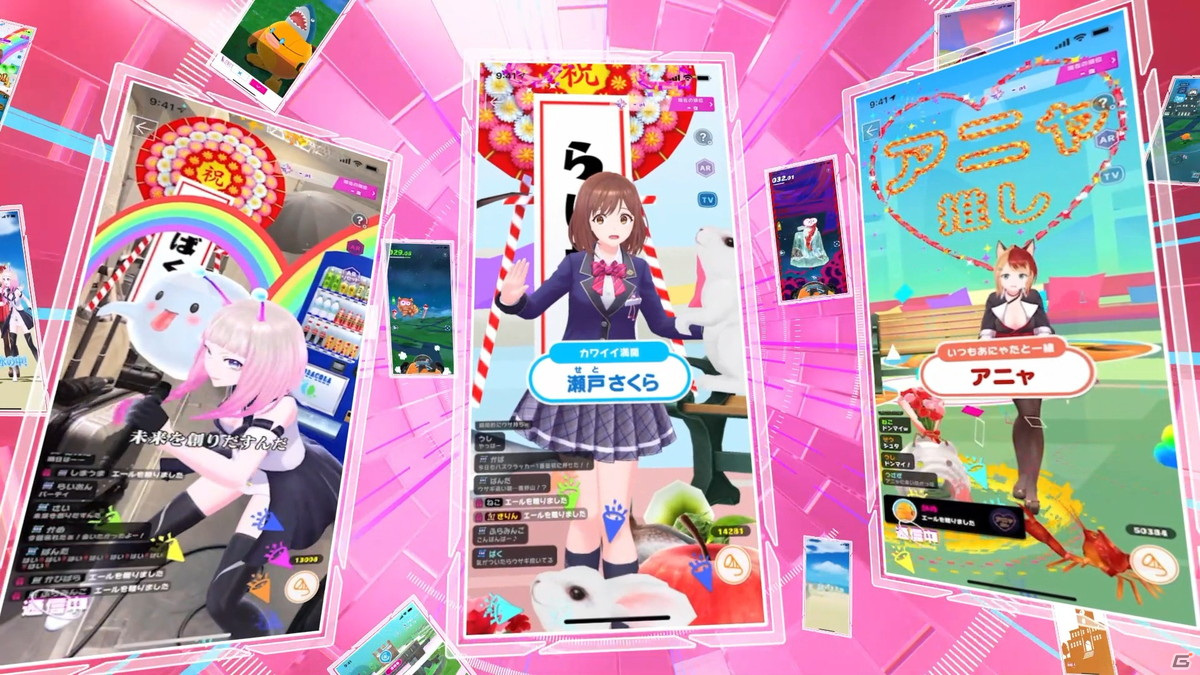 「ユージェネ」本日7月1日より正式サービス開始！川栄李奈さん出演のTVCMが明日7月2日より放送決定の画像16