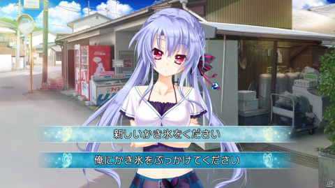 Switch版「Summer Pockets REFLECTION BLUE」が本日発売！前作購入者に向けた追加コンテンツ配信もの画像12