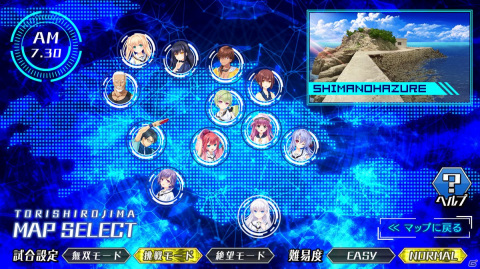 Switch版「Summer Pockets REFLECTION BLUE」が本日発売！前作購入者に向けた追加コンテンツ配信もの画像16