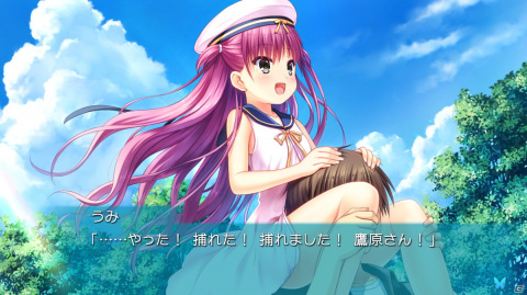Switch版「Summer Pockets REFLECTION BLUE」が本日発売！前作購入者に向けた追加コンテンツ配信もの画像5