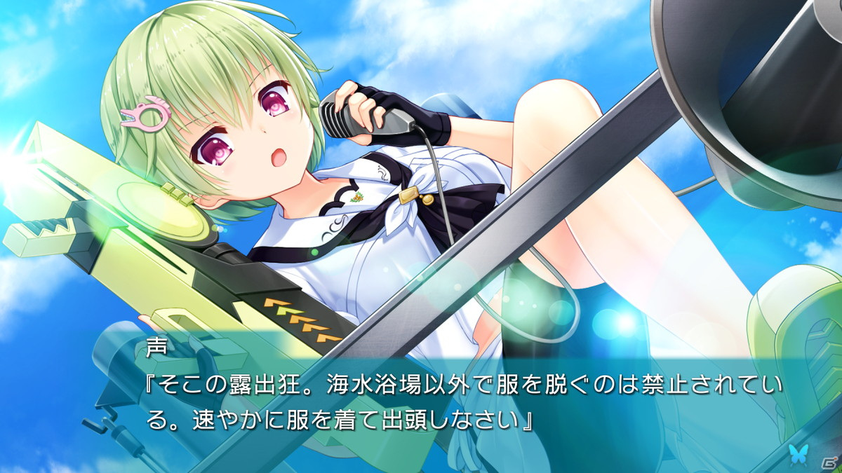 Switch版「Summer Pockets REFLECTION BLUE」が本日発売！前作購入者に向けた追加コンテンツ配信もの画像28