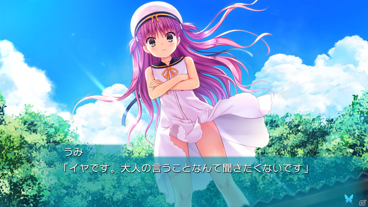 ReflectionArt Summer Pockets 七海　サマポケ ヴァイスシュヴァルツ Summer Pockets REFLECTION BLUE “思い出