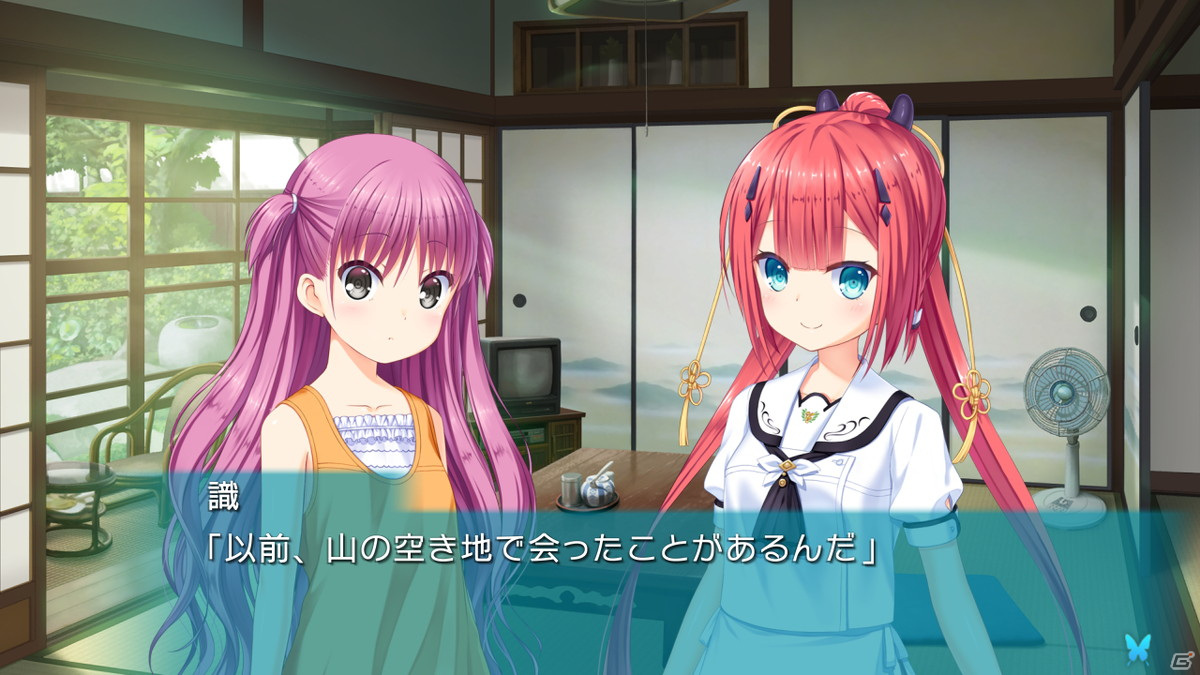 Switch版「Summer Pockets REFLECTION BLUE」が本日発売！前作購入者に向けた追加コンテンツ配信もの画像43