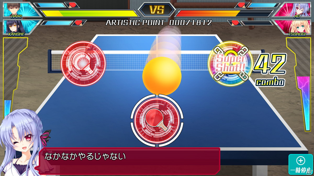Switch版「Summer Pockets REFLECTION BLUE」が本日発売！前作購入者に向けた追加コンテンツ配信もの画像9