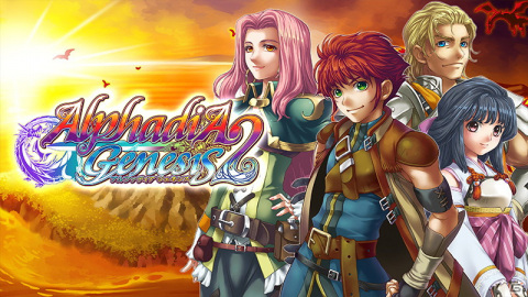 「アルファディア ジェネシス2」がSwitchで配信開始！世界を支えるエネルギー・エナジを巡る物語を描いたファンタジーRPGの画像1
