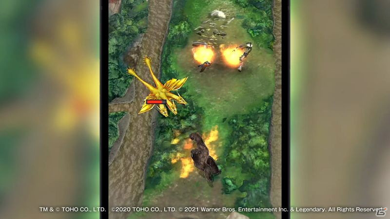 「GODZILLA BATTLE LINE」にて映画「ゴジラvsコング」との第1弾コラボが開催！の画像5